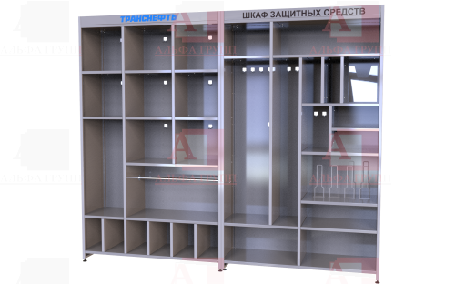 Шкаф СИЗ "Альфа-11" (расцветка "СТАНДАРТ", цвет: cерый) из стали с полимерным покрытием для энергоустановок. Шкаф СИЗ "Альфа-11" (расцветка "СТАНДАРТ", цвет: cерый) из стали с полимерным покрытием для энергоустановок.
